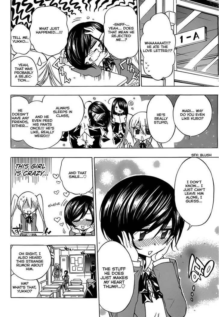 Kamen Rider BLACK Chapter 20 page 7 - 