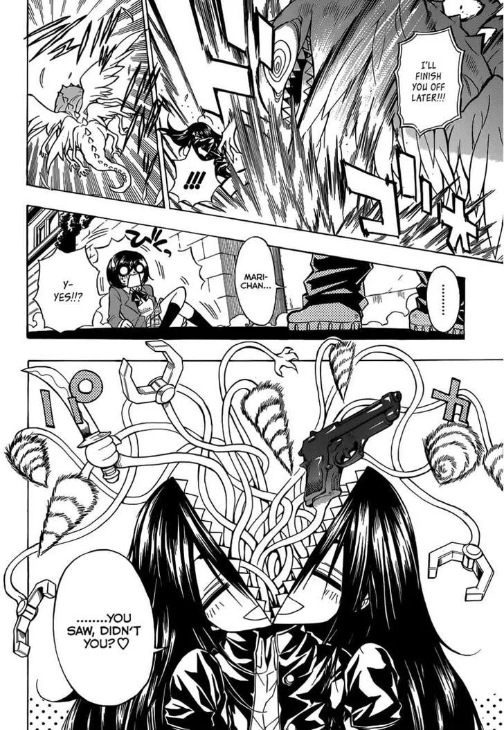 Kamen Rider BLACK Chapter 20 page 10 - 