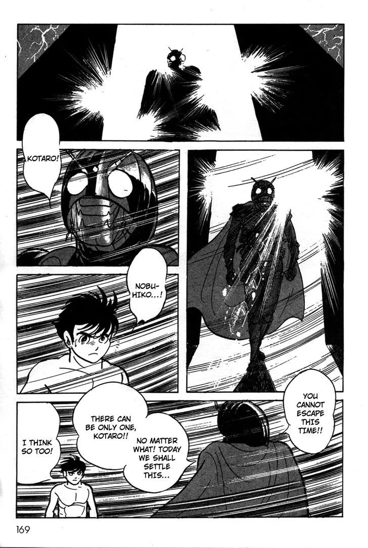 Kamen Rider BLACK Chapter 21 page 14 - 