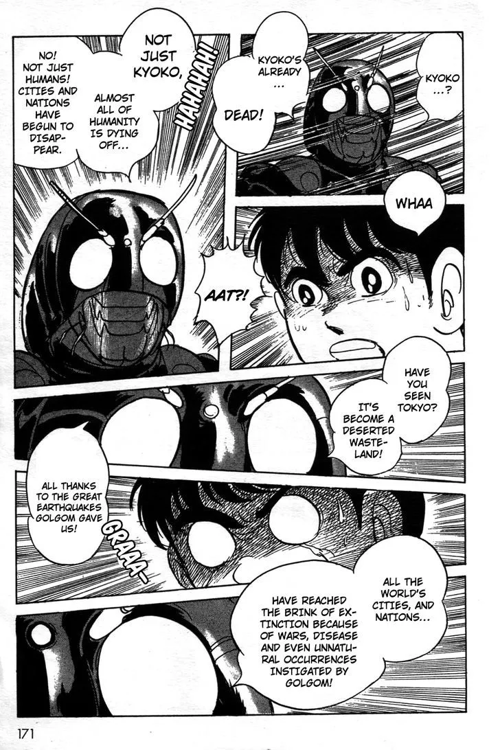 Kamen Rider BLACK Chapter 21 page 16 - 