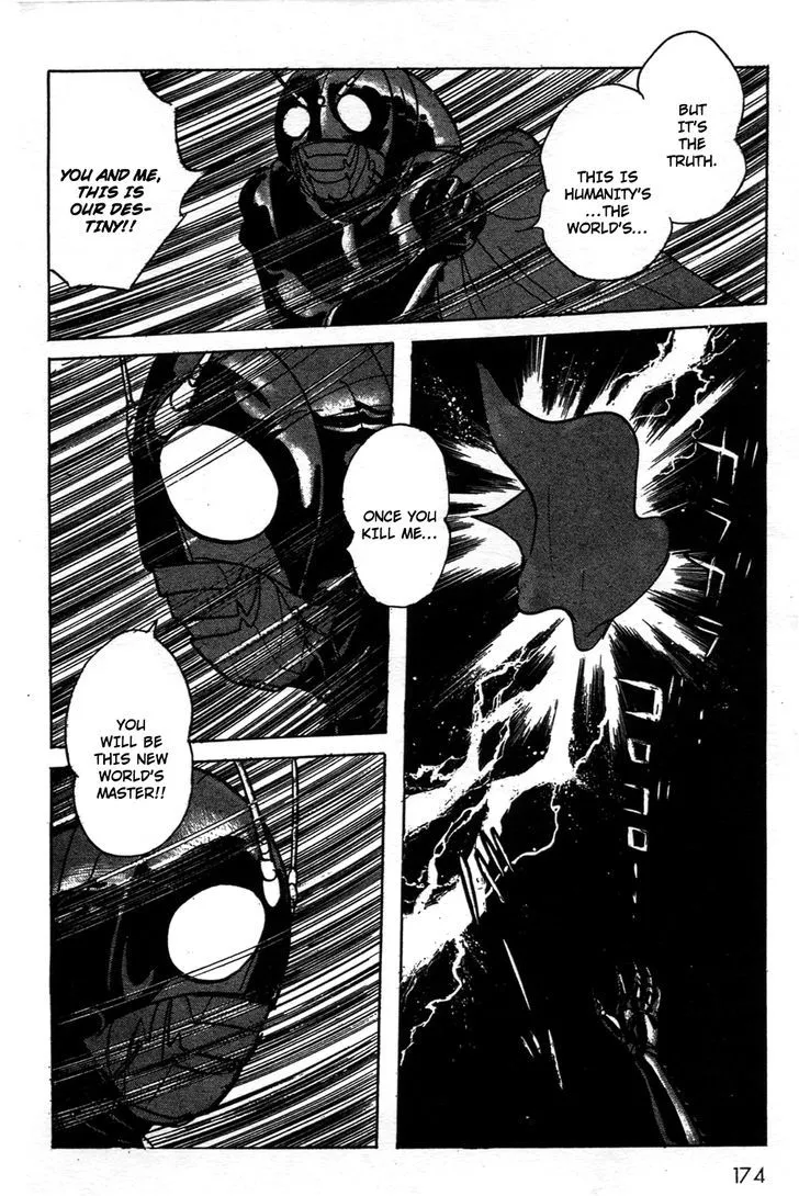 Kamen Rider BLACK Chapter 21 page 18 - 