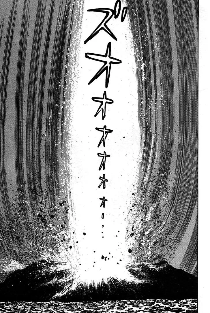 Kamen Rider BLACK Chapter 21 page 21 - 