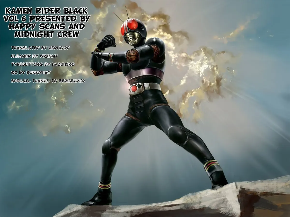 Kamen Rider BLACK Chapter 21 page 32 - 
