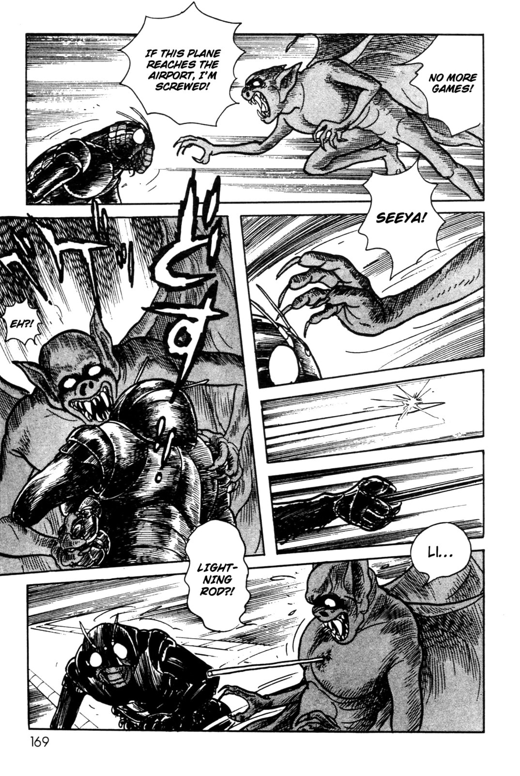 Kamen Rider BLACK Chapter 3 page 13 - 