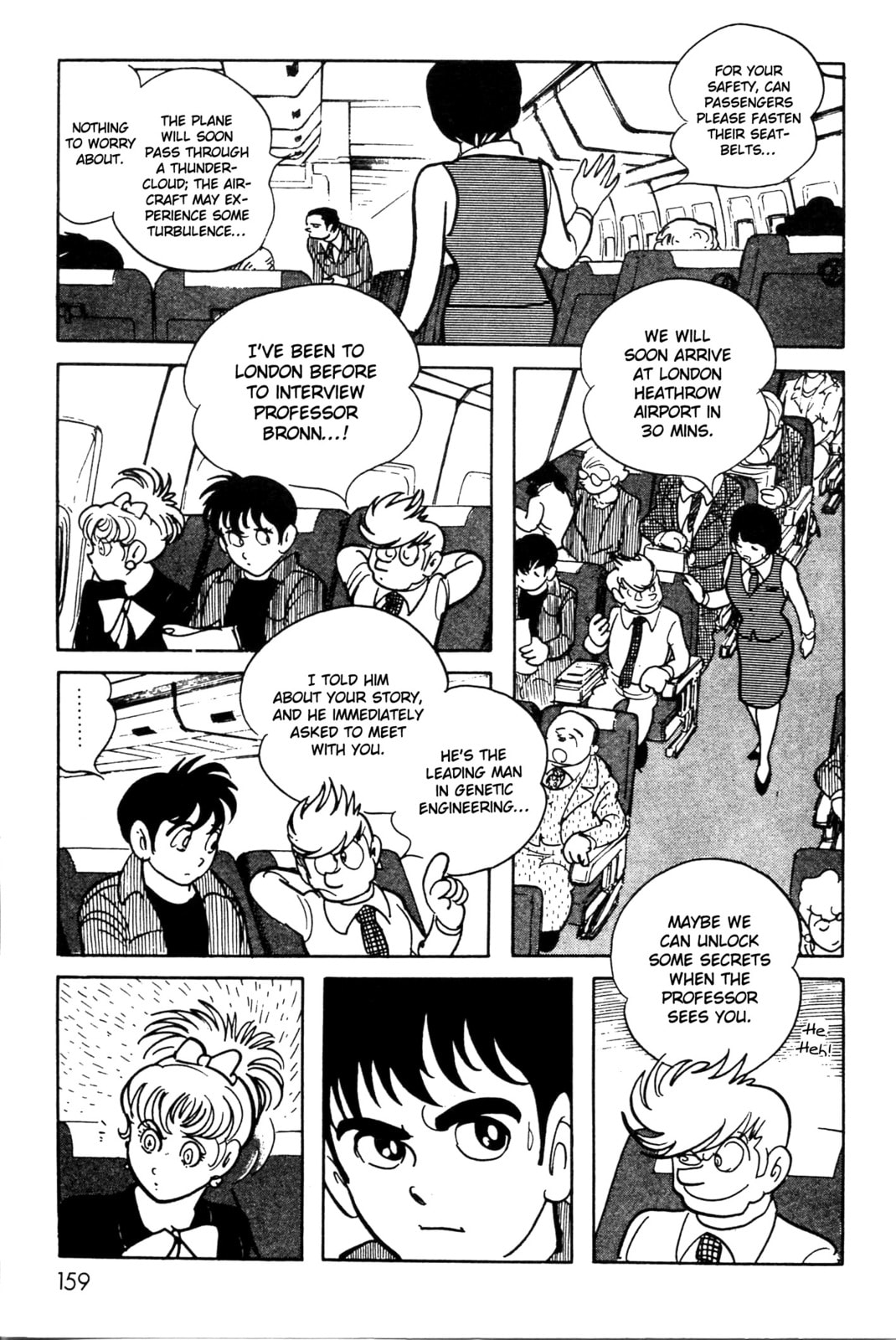 Kamen Rider BLACK Chapter 3 page 3 - 