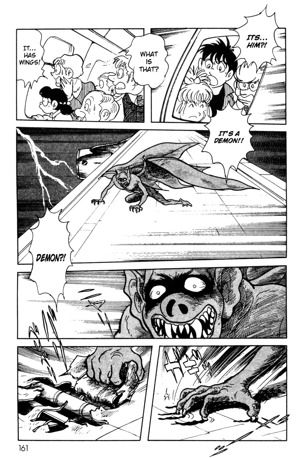 Kamen Rider BLACK Chapter 3 page 5 - 