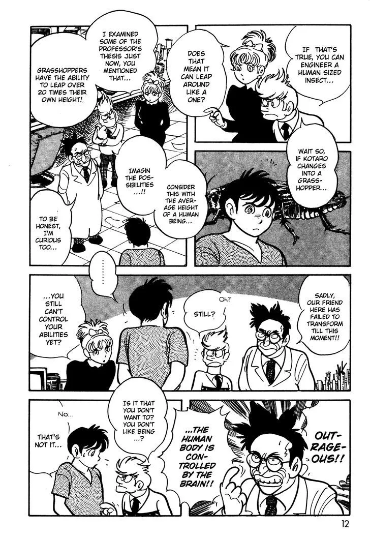 Kamen Rider BLACK Chapter 4 page 13 - 