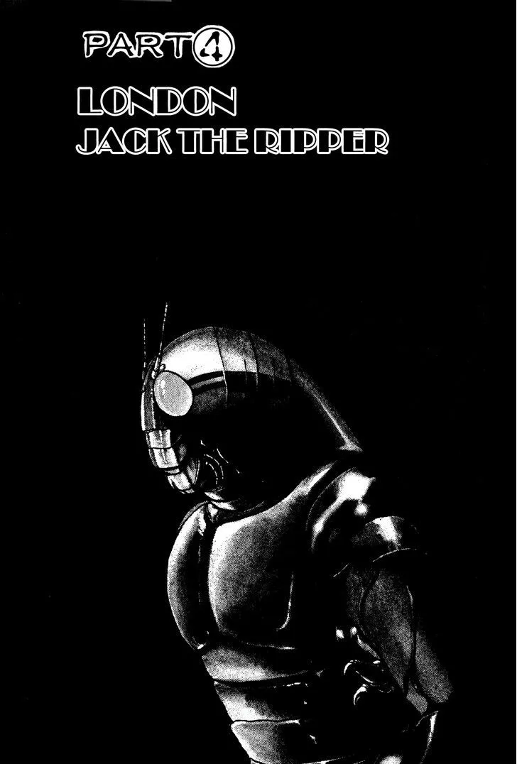 Kamen Rider BLACK Chapter 4 page 4 - 