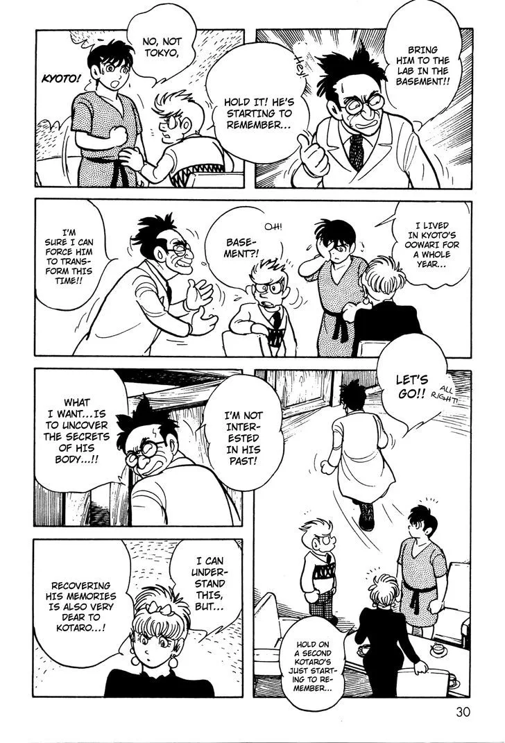 Kamen Rider BLACK Chapter 4 page 31 - 