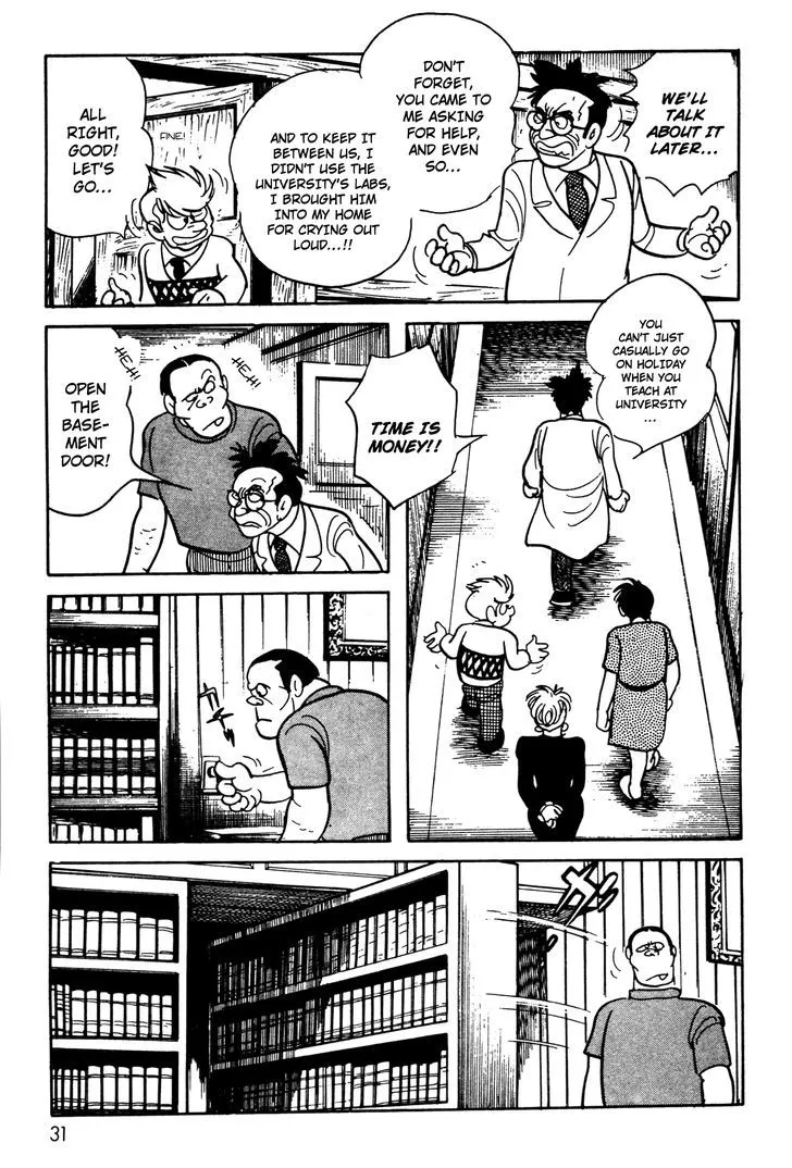 Kamen Rider BLACK Chapter 4 page 32 - 