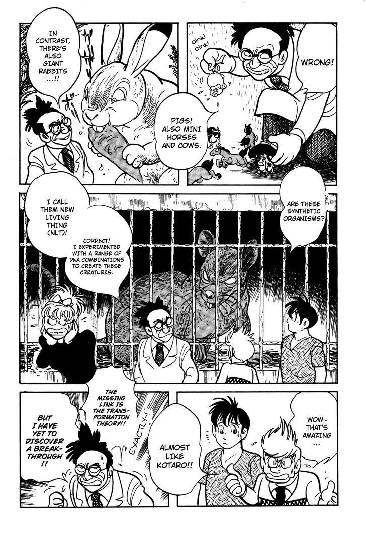 Kamen Rider BLACK Chapter 4 page 34 - 