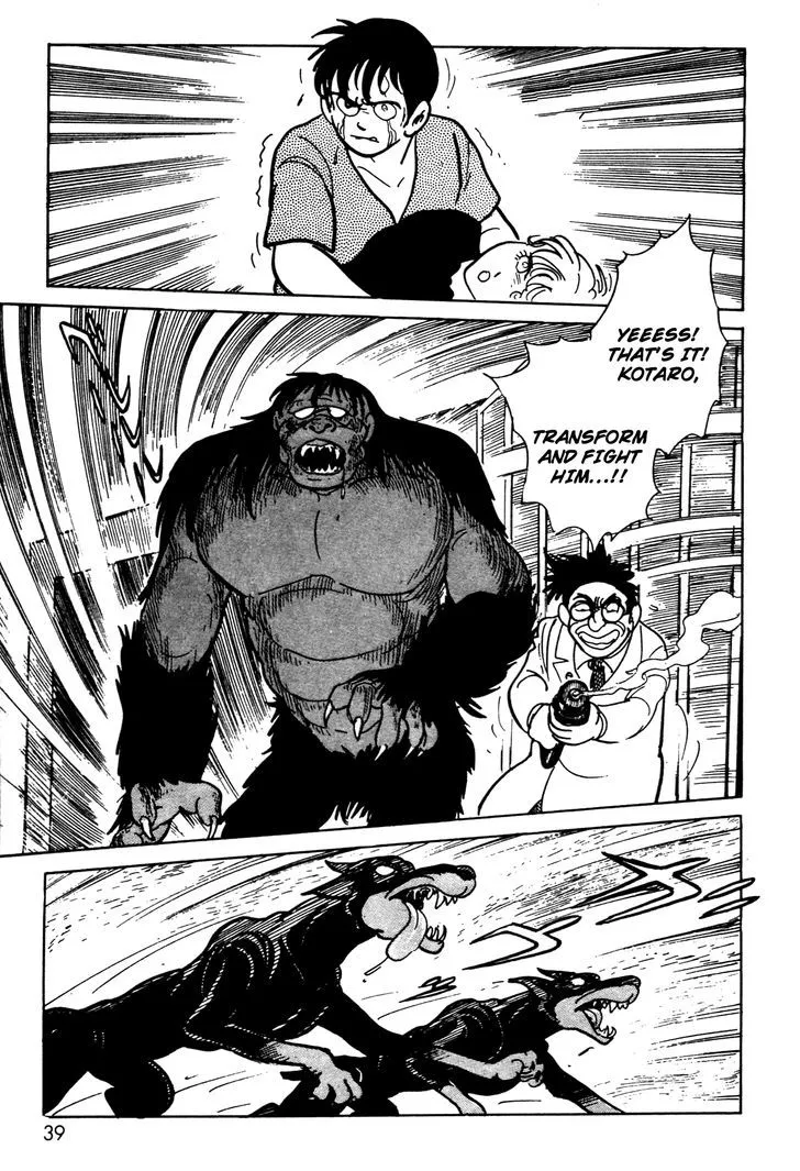 Kamen Rider BLACK Chapter 4 page 39 - 