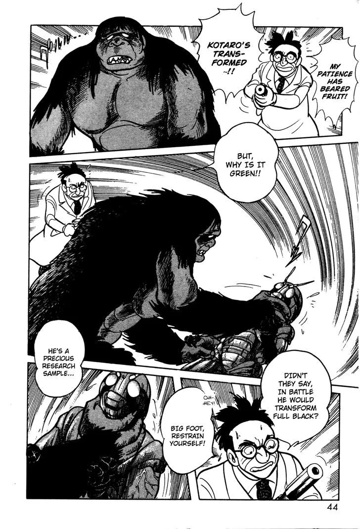 Kamen Rider BLACK Chapter 4 page 43 - 