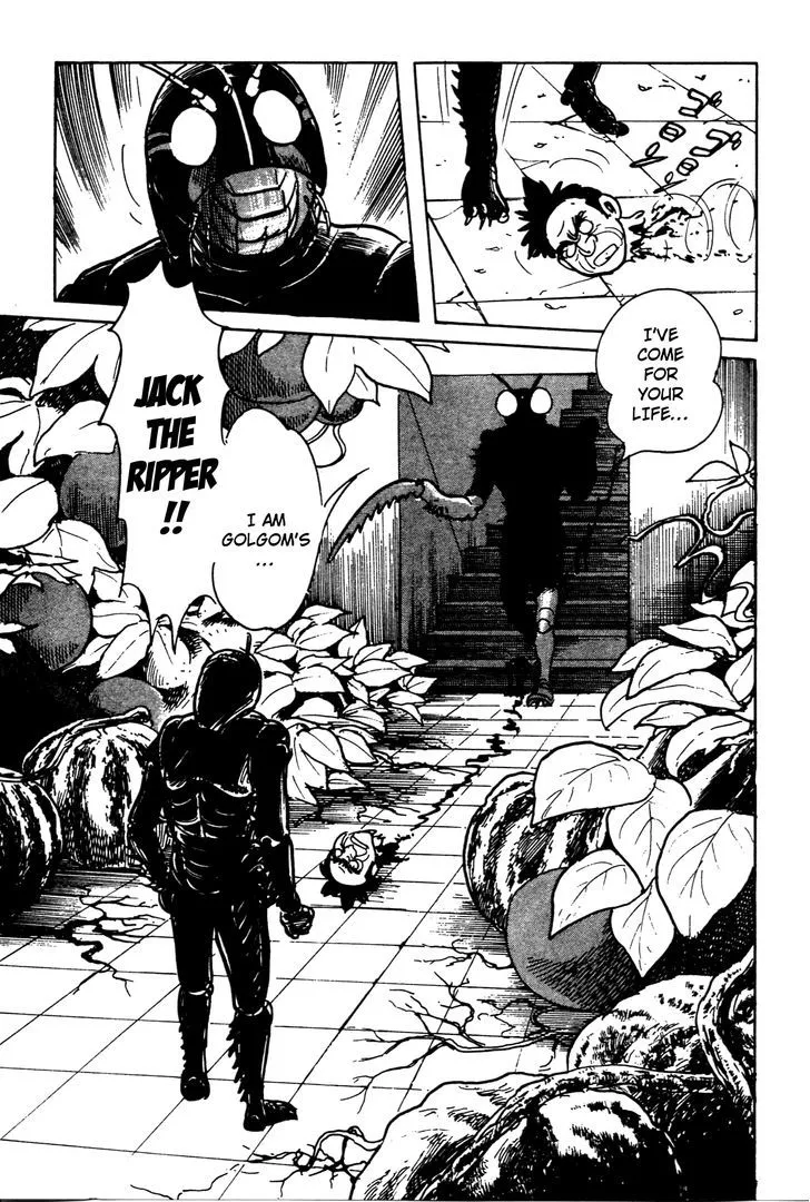 Kamen Rider BLACK Chapter 4 page 50 - 