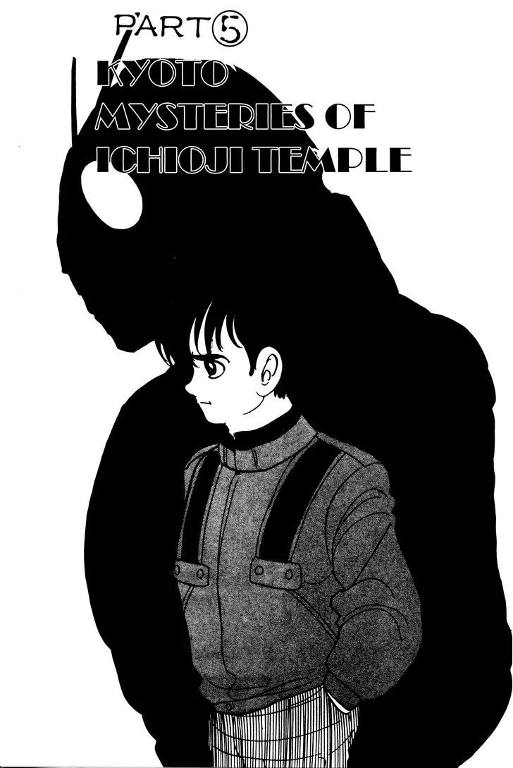 Kamen Rider BLACK Chapter 5 page 1 - 