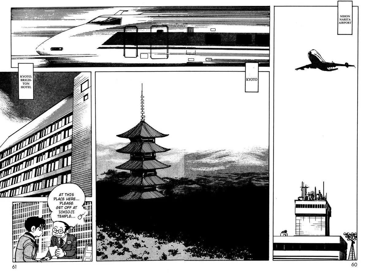 Kamen Rider BLACK Chapter 5 page 2 - 