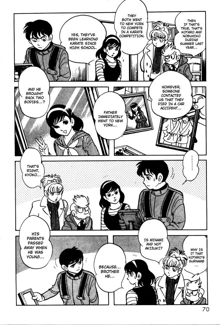 Kamen Rider BLACK Chapter 5 page 11 - 