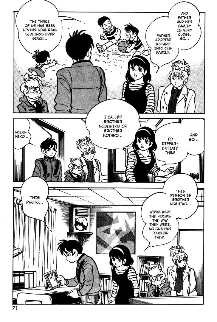 Kamen Rider BLACK Chapter 5 page 12 - 