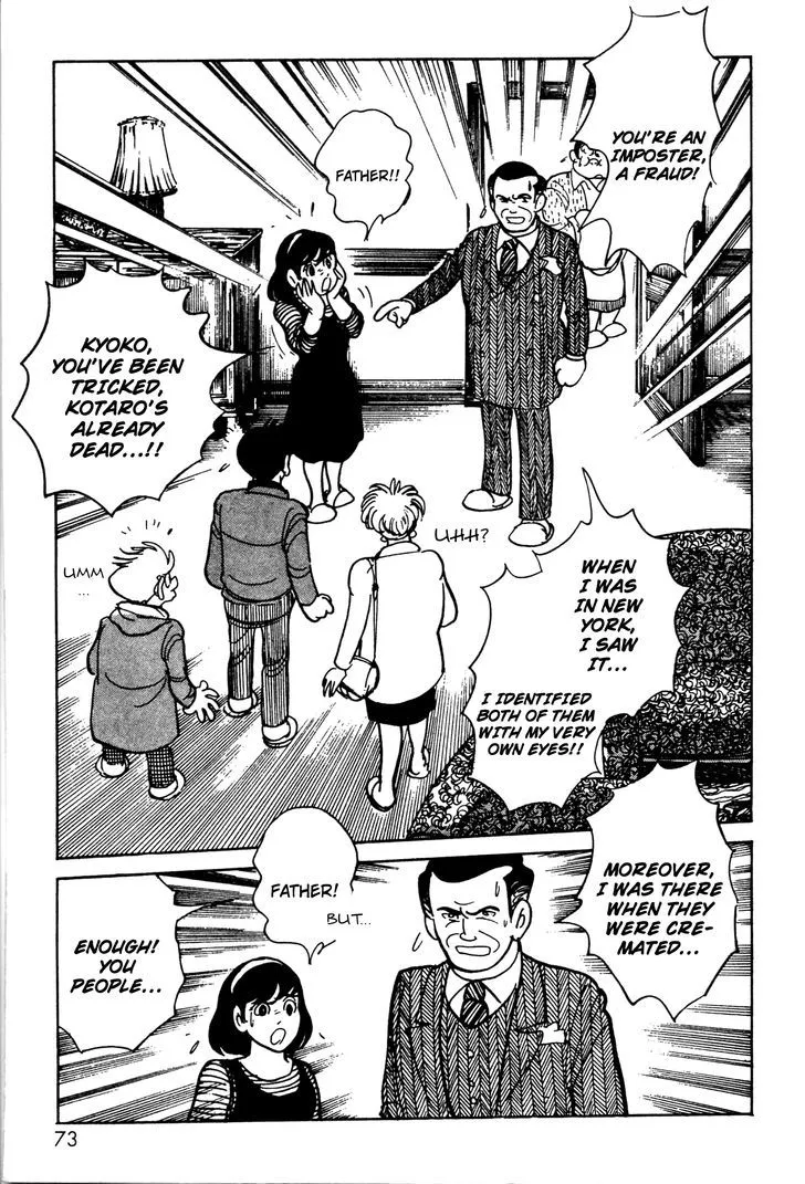 Kamen Rider BLACK Chapter 5 page 14 - 
