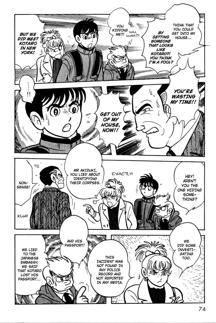 Kamen Rider BLACK Chapter 5 page 15 - 