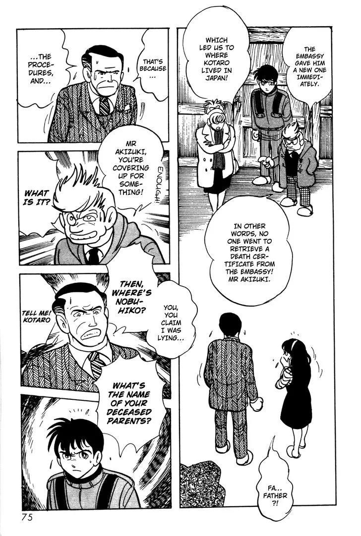 Kamen Rider BLACK Chapter 5 page 16 - 