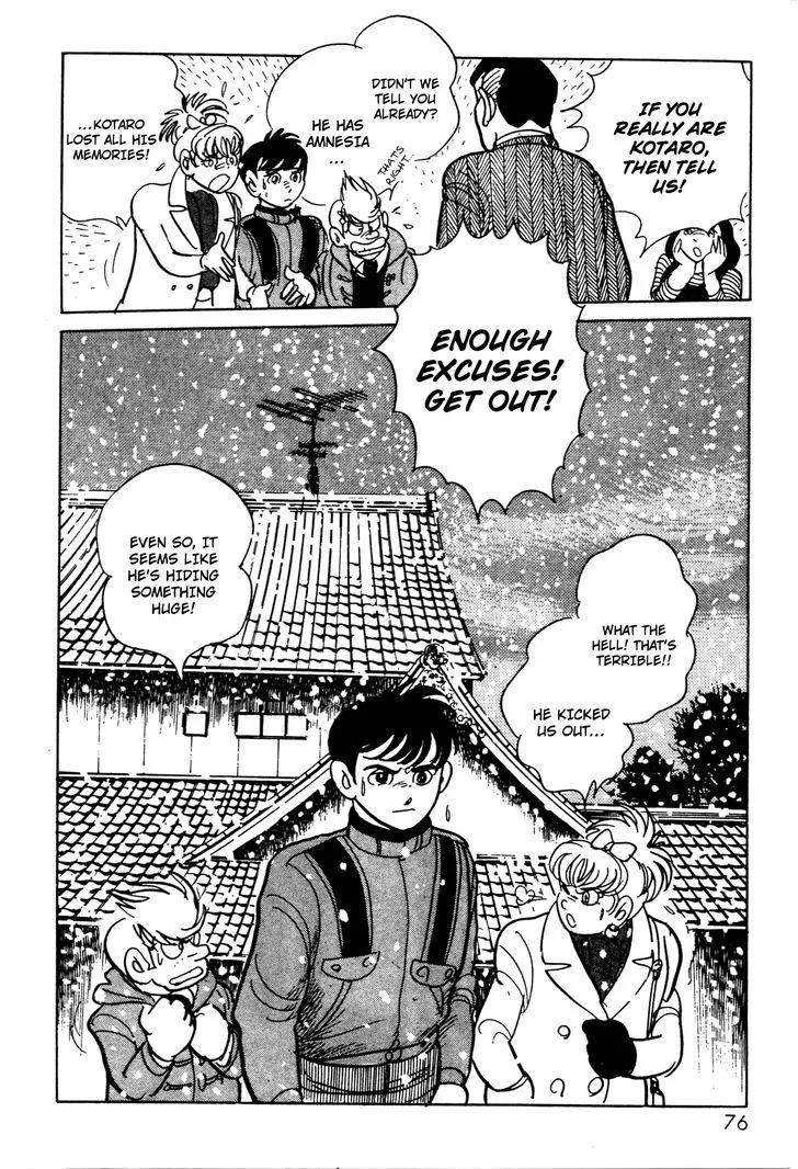 Kamen Rider BLACK Chapter 5 page 17 - 