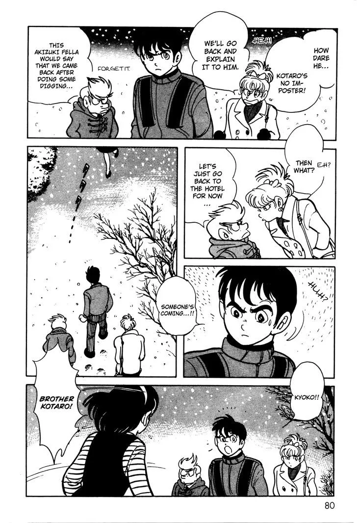 Kamen Rider BLACK Chapter 5 page 21 - 