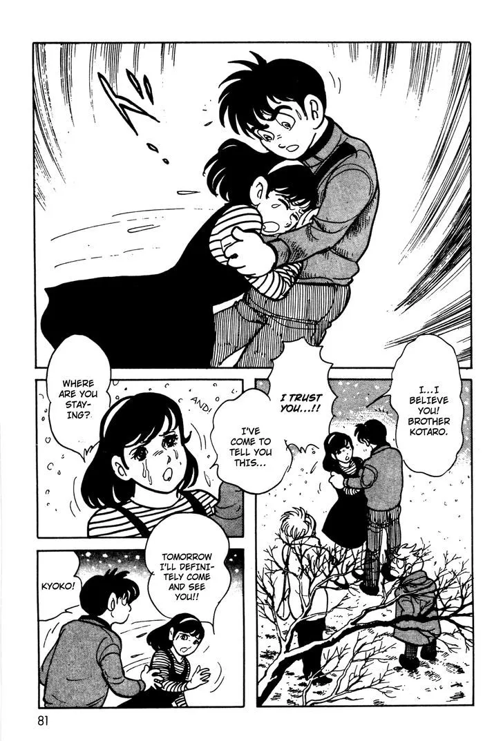 Kamen Rider BLACK Chapter 5 page 22 - 