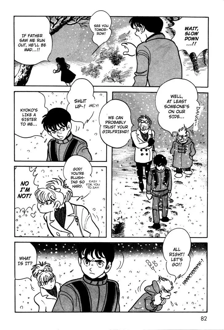 Kamen Rider BLACK Chapter 5 page 23 - 