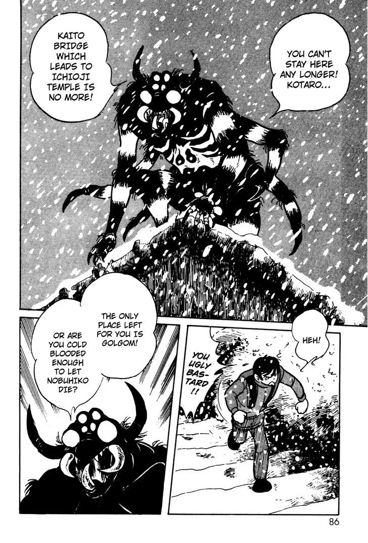 Kamen Rider BLACK Chapter 5 page 26 - 