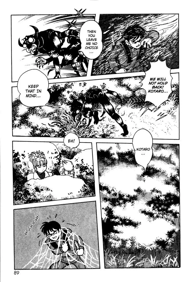 Kamen Rider BLACK Chapter 5 page 29 - 