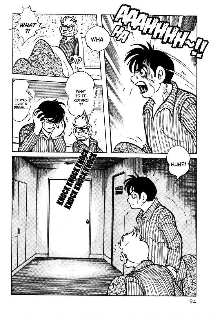 Kamen Rider BLACK Chapter 5 page 34 - 