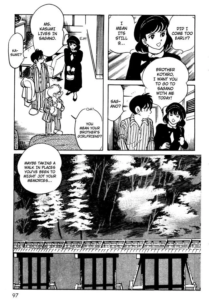Kamen Rider BLACK Chapter 5 page 37 - 