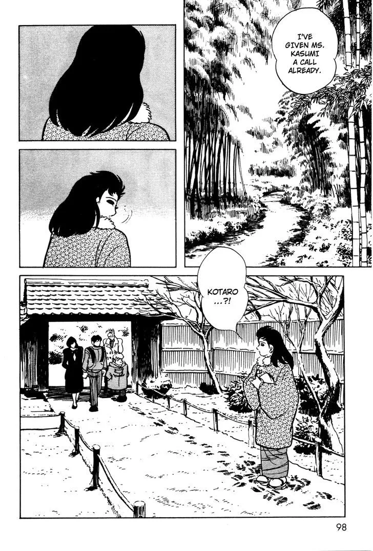 Kamen Rider BLACK Chapter 5 page 38 - 