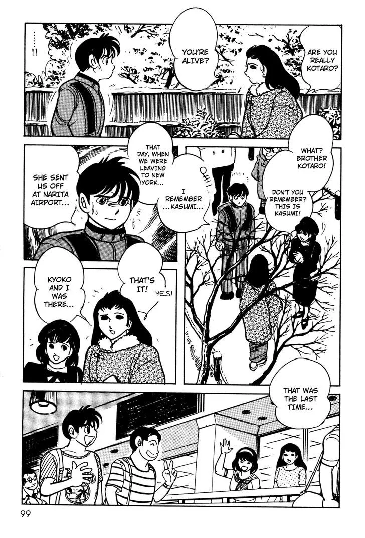 Kamen Rider BLACK Chapter 5 page 39 - 