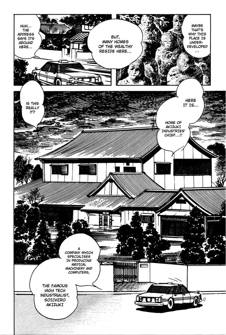 Kamen Rider BLACK Chapter 5 page 5 - 