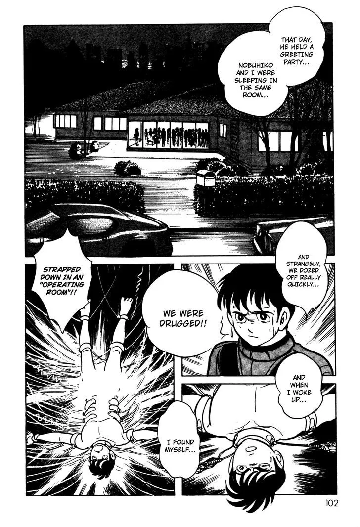 Kamen Rider BLACK Chapter 5 page 42 - 