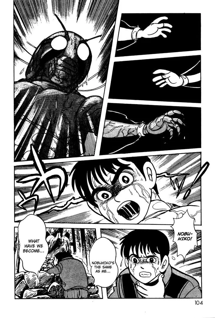 Kamen Rider BLACK Chapter 5 page 44 - 