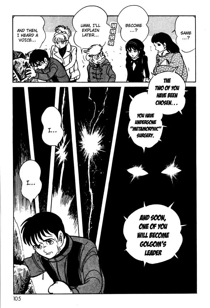 Kamen Rider BLACK Chapter 5 page 45 - 