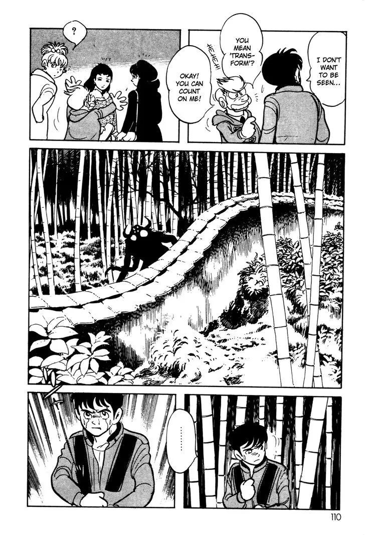 Kamen Rider BLACK Chapter 5 page 49 - 