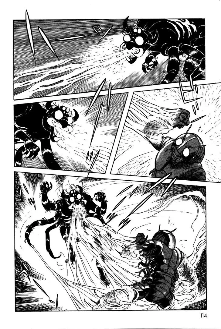 Kamen Rider BLACK Chapter 5 page 53 - 
