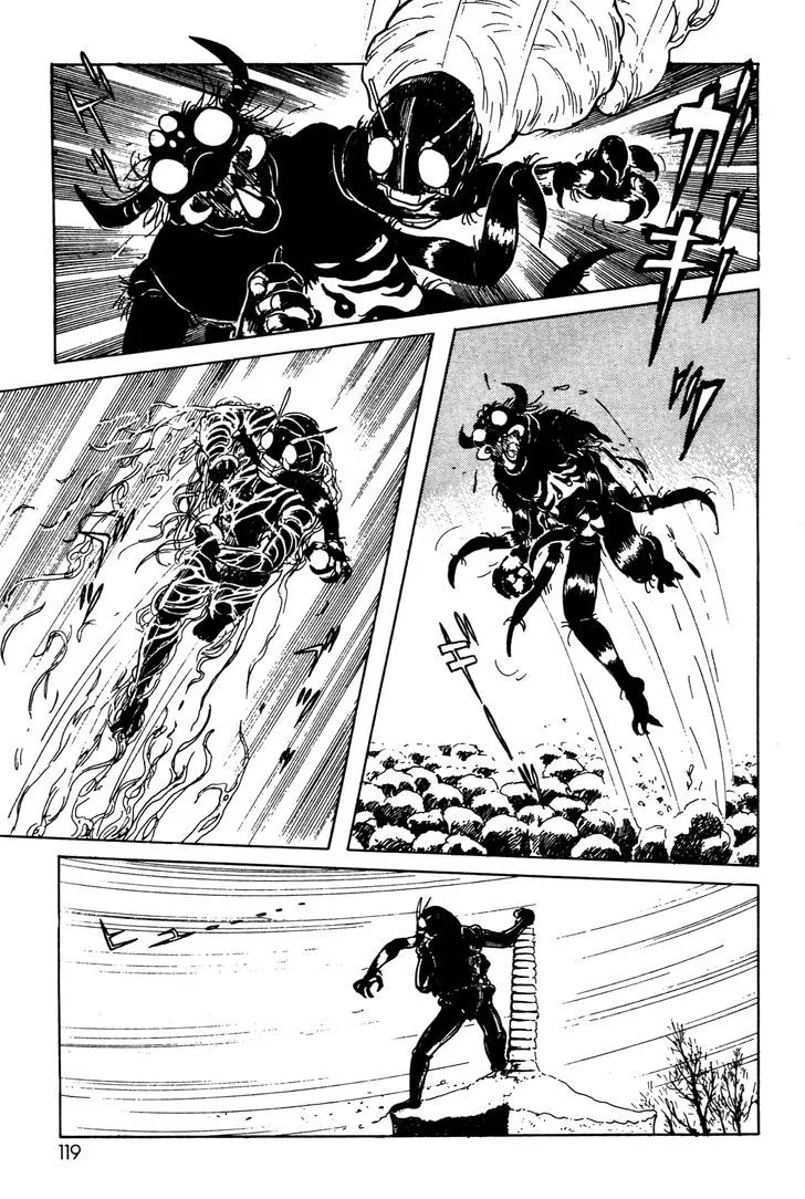 Kamen Rider BLACK Chapter 5 page 58 - 