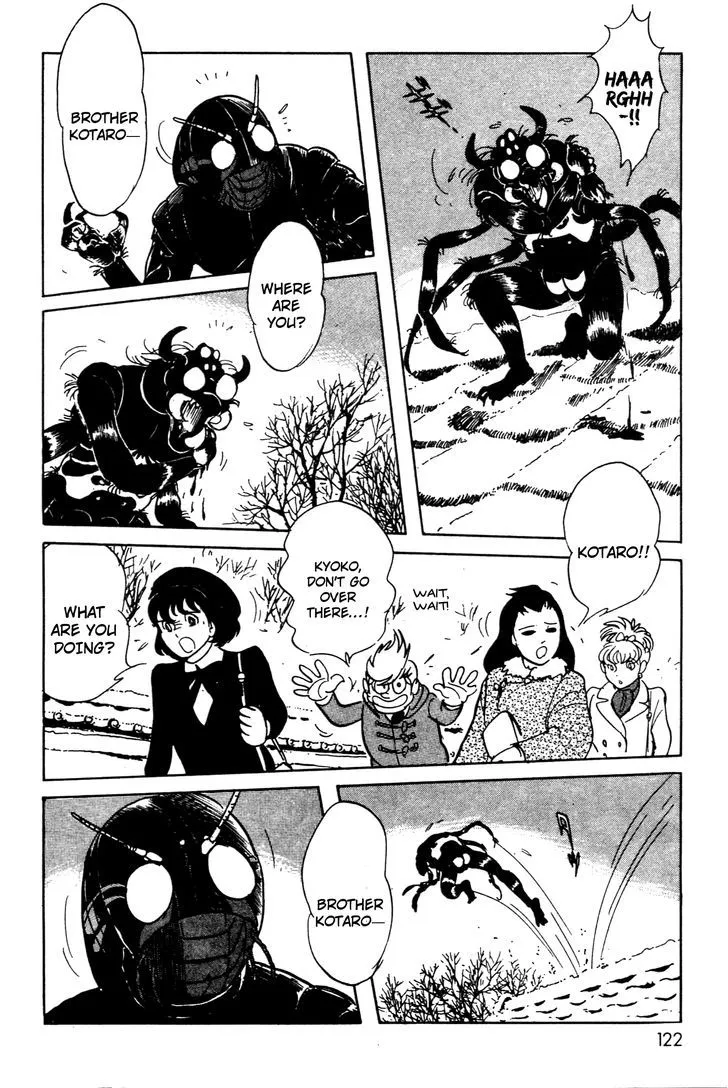 Kamen Rider BLACK Chapter 5 page 60 - 