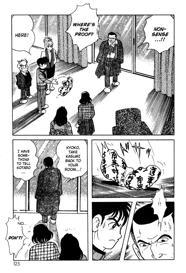 Kamen Rider BLACK Chapter 5 page 63 - 