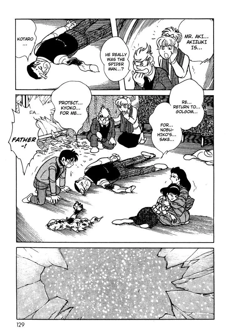 Kamen Rider BLACK Chapter 5 page 67 - 