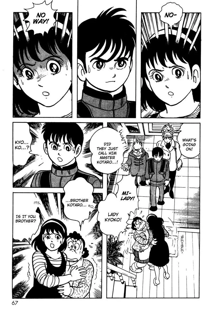 Kamen Rider BLACK Chapter 5 page 8 - 