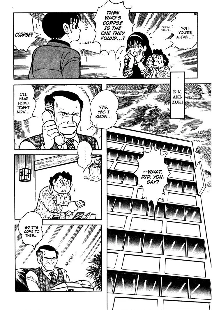 Kamen Rider BLACK Chapter 5 page 9 - 