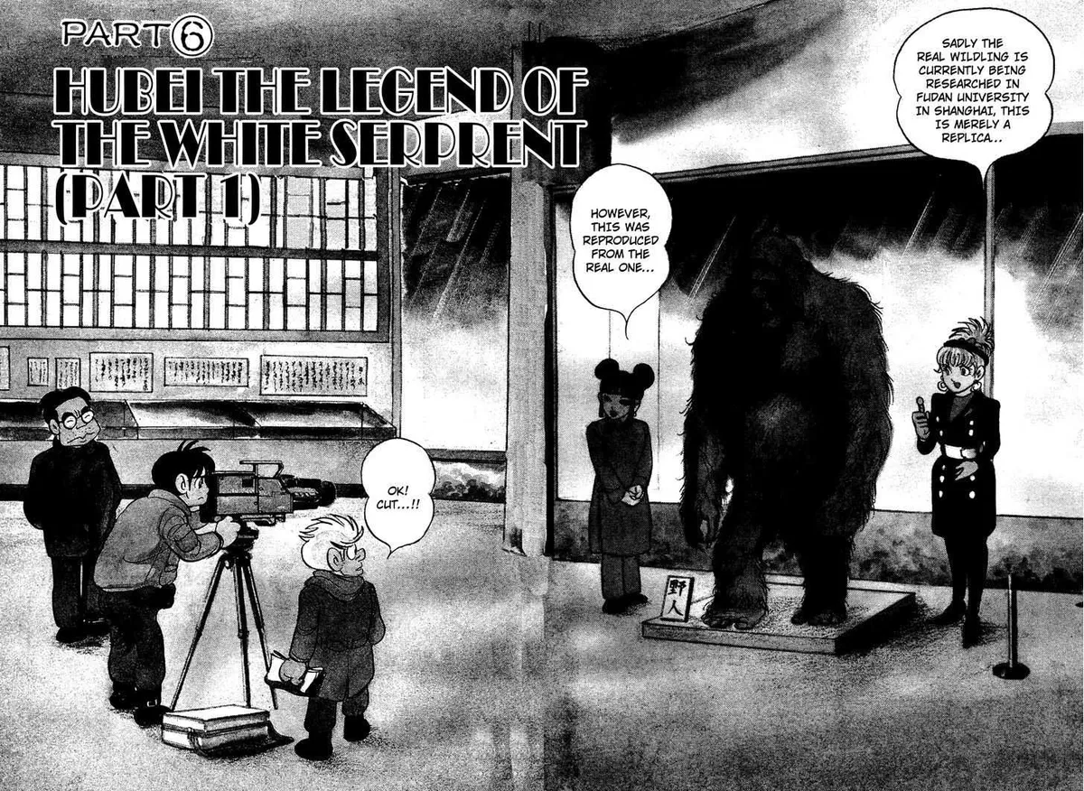 Kamen Rider BLACK Chapter 6.1 page 2 - 