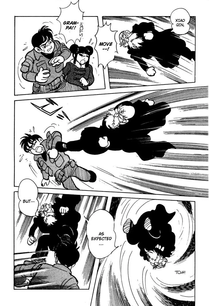 Kamen Rider BLACK Chapter 6.1 page 12 - 