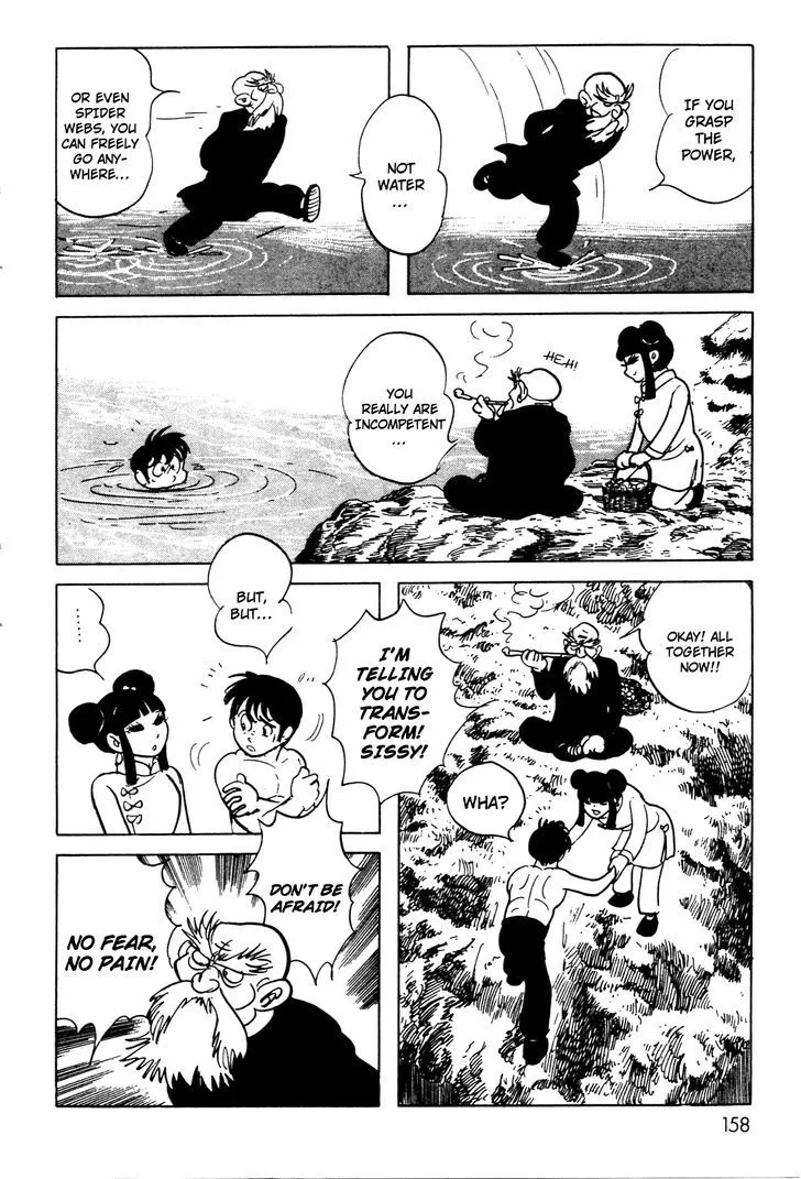 Kamen Rider BLACK Chapter 6.1 page 26 - 